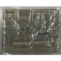1/35 Scale Model Kit - Tank / Centurion