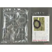 1/35 Scale Model Kit - Tank / Centurion