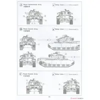 1/35 Scale Model Kit - Tank / Centurion