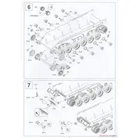 1/35 Scale Model Kit - Tank / Centurion