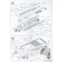 1/35 Scale Model Kit - Tank / Centurion