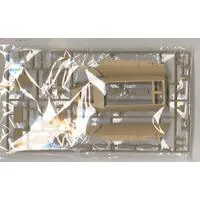 1/35 Scale Model Kit - Tank