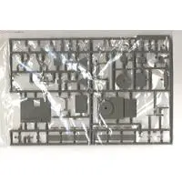 1/35 Scale Model Kit - Tank