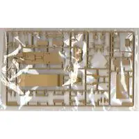 1/35 Scale Model Kit - Tank