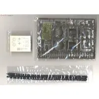 1/35 Scale Model Kit - Tank