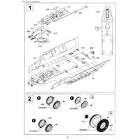 1/35 Scale Model Kit - Tank