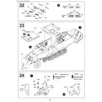 1/35 Scale Model Kit - Tank