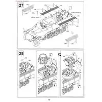 1/35 Scale Model Kit - Tank