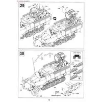 1/35 Scale Model Kit - Tank