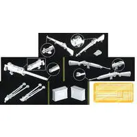 1/35 Scale Model Kit - People/Animals