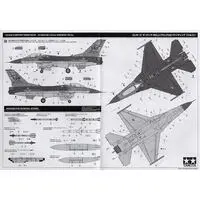 1/48 Scale Model Kit - Fighter aircraft model kits / F-16 Fighting Falcon