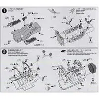 1/48 Scale Model Kit - Fighter aircraft model kits / F-16 Fighting Falcon