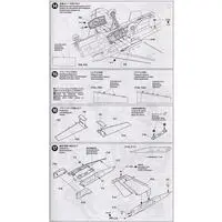 1/48 Scale Model Kit - Fighter aircraft model kits / F-16 Fighting Falcon