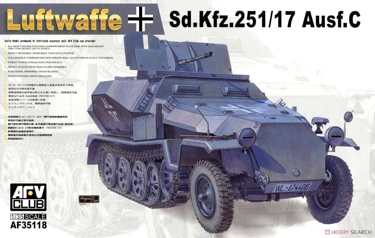 1/35 Scale Model Kit - Tank