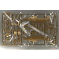 1/35 Scale Model Kit - Tank