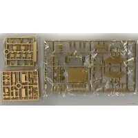 1/35 Scale Model Kit - Tank