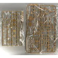 1/35 Scale Model Kit - Tank