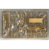 1/35 Scale Model Kit - Tank