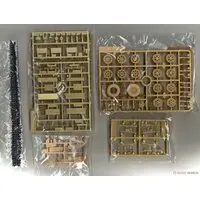 1/35 Scale Model Kit - Tank