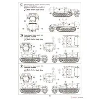 1/35 Scale Model Kit - Tank