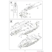 1/35 Scale Model Kit - Tank