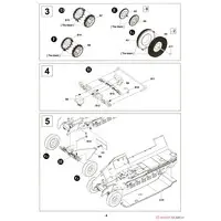 1/35 Scale Model Kit - Tank