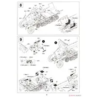 1/35 Scale Model Kit - Tank