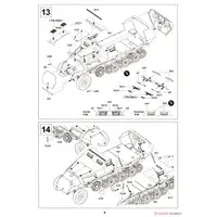 1/35 Scale Model Kit - Tank