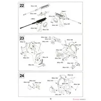 1/35 Scale Model Kit - Tank