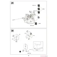 1/35 Scale Model Kit - Tank
