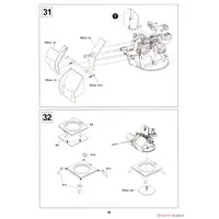 1/35 Scale Model Kit - Tank