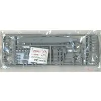 1/700 Scale Model Kit - WATER LINE SERIES / E-class destroyer