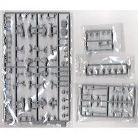 1/35 Scale Model Kit - Tank