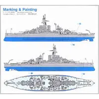 1/700 Scale Model Kit - Warship plastic model kit / USS Pennsylvania