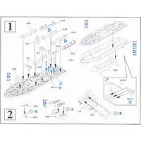 1/700 Scale Model Kit - Warship plastic model kit / USS Pennsylvania