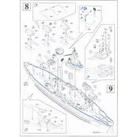 1/700 Scale Model Kit - Warship plastic model kit / USS Pennsylvania