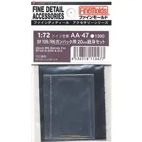 1/72 Scale Model Kit - Fine detail accessory series / Messerschmitt Bf 109