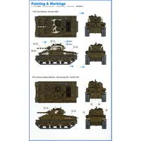 1/72 Scale Model Kit - Tank