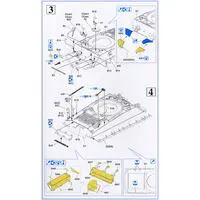 1/72 Scale Model Kit - Tank
