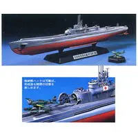 1/350 SCALE JAPANESE NAVY SUBMARINE I-400 Model Kit