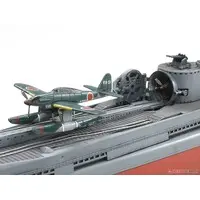 1/350 SCALE JAPANESE NAVY SUBMARINE I-400 Model Kit