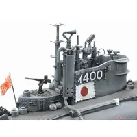1/350 SCALE JAPANESE NAVY SUBMARINE I-400 Model Kit