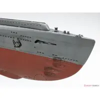 1/350 SCALE JAPANESE NAVY SUBMARINE I-400 Model Kit