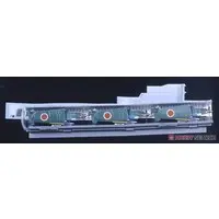 1/350 SCALE JAPANESE NAVY SUBMARINE I-400 Model Kit