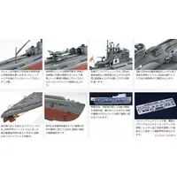 1/350 SCALE JAPANESE NAVY SUBMARINE I-400 Model Kit