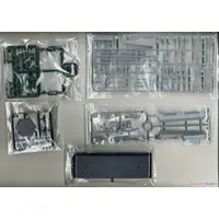 1/350 SCALE JAPANESE NAVY SUBMARINE I-400 Model Kit