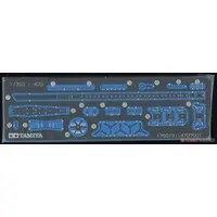 1/350 SCALE JAPANESE NAVY SUBMARINE I-400 Model Kit