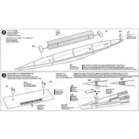 1/350 SCALE JAPANESE NAVY SUBMARINE I-400 Model Kit