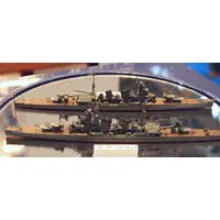 1/700 Scale Model Kit - Light cruiser / Japanese cruiser Aoba