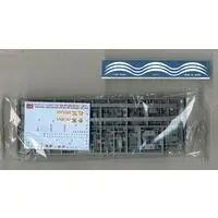 1/700 Scale Model Kit - Light cruiser / Japanese cruiser Aoba